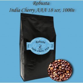 Robusta India Cherry AAA 18scr мелена кава 1000г. БЕЗКОШТОВНА ДОСТАВКА від 1кг!